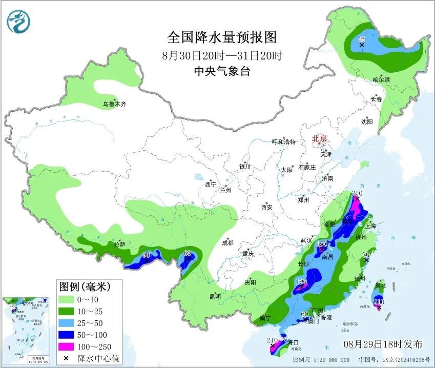 阵雨、雷雨、大雨马上到四川！南方强降雨将持续至9月初