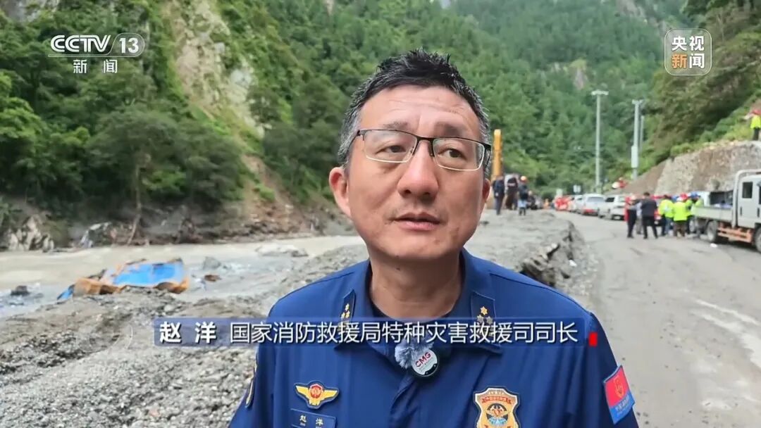 再难,也要挺进核心区!上海13名消防专家抵达吉隆:带来针对泥石流研发的高新装备,如何投入救援? 再难,也要挺进核心区!上海13名消防专家抵达吉隆:带来针对泥石流研发的高新装备,如何投入救援?