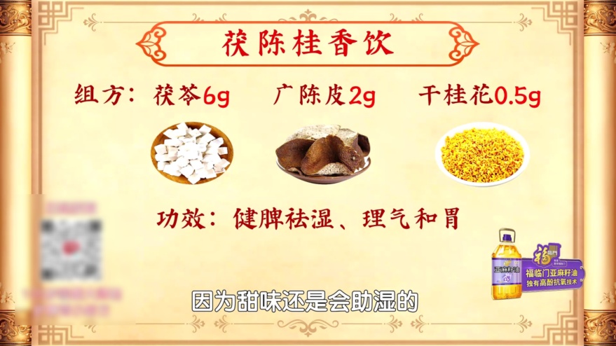 马上检查你家冰箱！78岁奶奶遭感染后命悬一线，元凶几乎家家都有