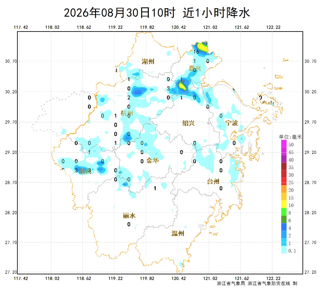 冷空气和降温要来了!浙江未来一周雨水“霸屏”,这几天最凉快 冷空气和降温要来了!浙江未来一周雨水“霸屏”,这几天最凉快