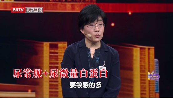可怕！猪身上这个部位很“毒”，吃多了会“掏空”你的肾，很多人还当好东西