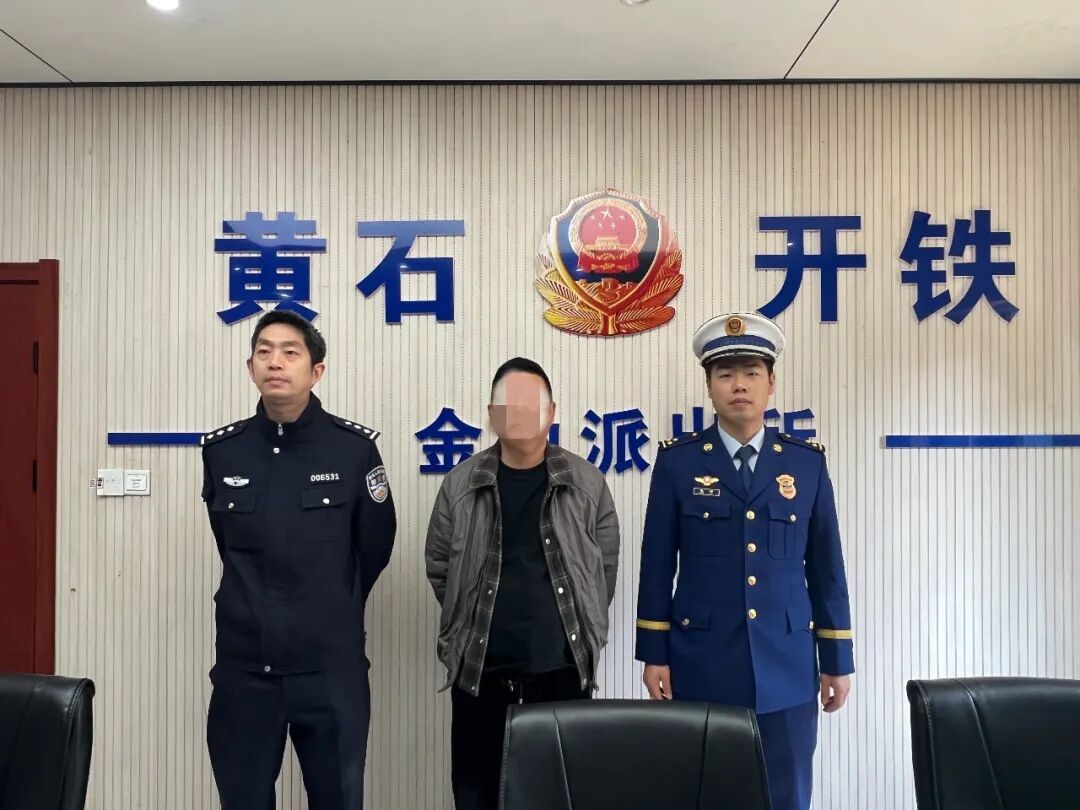 持假证上岗,消防控制室多名“冒牌”值班员被拘 持假证上岗,消防控制室多名“冒牌”值班员被拘