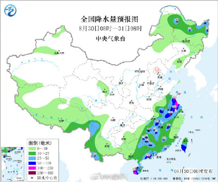 警惕次生灾害!江西广西等地强降雨持续 警惕次生灾害!江西广西等地强降雨持续