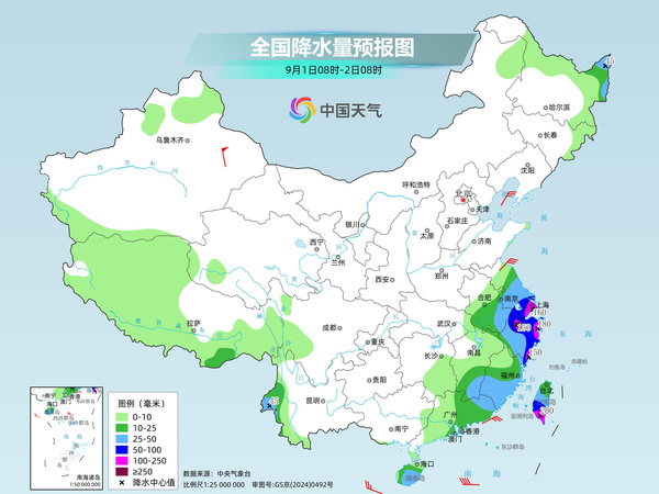 江西湖南等地强降雨持续 西北华北昼夜温差增大 江西湖南等地强降雨持续 西北华北昼夜温差增大