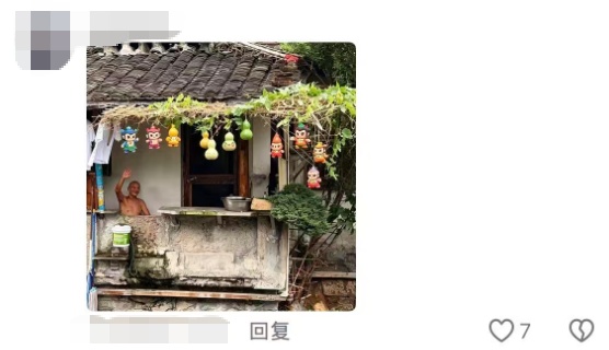 浙江绍兴75岁老人种出7个大葫芦意外走红，家门口成打卡点，本人回应：葫芦秧苗花了6元