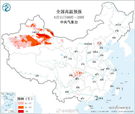 晚上凉快了!空调晚上终于能休息了 晚上凉快了!空调晚上终于能休息了