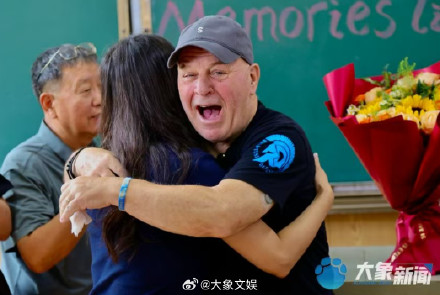 赛考斯回应在洛阳5次落泪:这是幸福的眼泪 赛考斯回应在洛阳5次落泪:这是幸福的眼泪