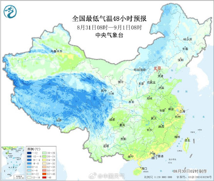 华北西北放晴后最高气温回升 南方夜间暑热有望缓和 华北西北放晴后最高气温回升 南方夜间暑热有望缓和