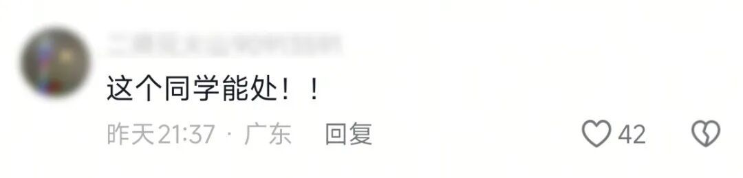 “我们叫他,他不听…… ”面对不听劝的同学,三个孩子报警了 “我们叫他,他不听…… ”面对不听劝的同学,三个孩子报警了