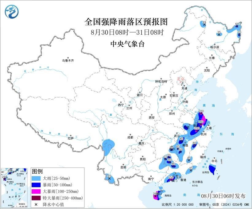 暴雨、台风双预警齐发,广东北部和南部有大到暴雨 暴雨、台风双预警齐发,广东北部和南部有大到暴雨