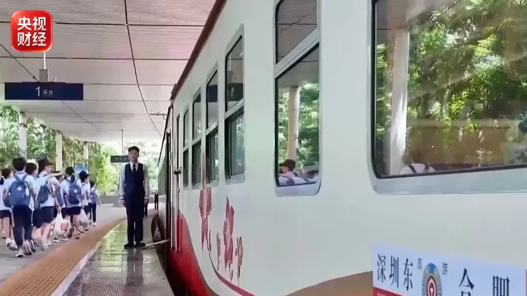暑运进入尾声 多项出行数据刷新历史纪录 暑运进入尾声 多项出行数据刷新历史纪录