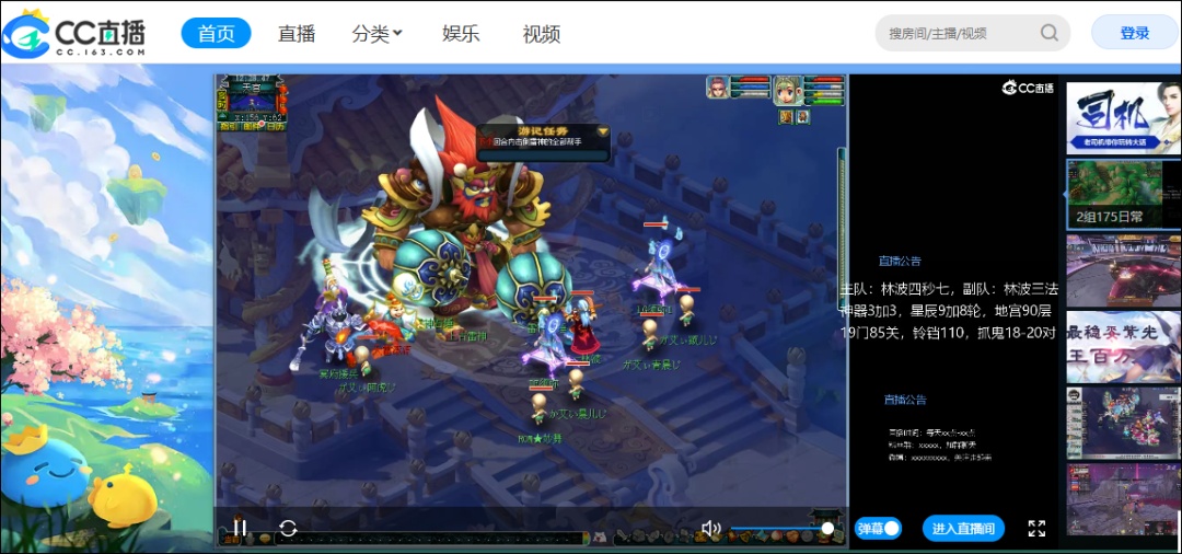 曾火爆一时，今天15点终止停运！产品服务器、官网将同步关闭