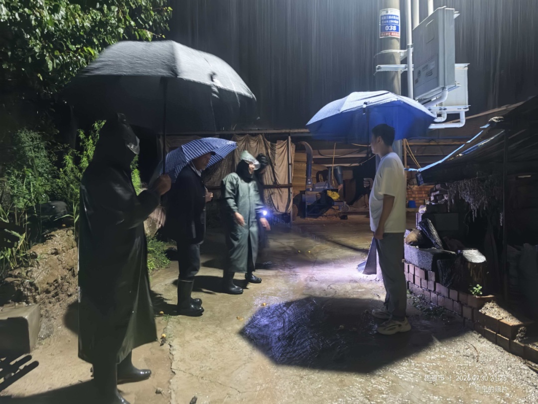 提前锁定暴雨落区和降水量级,宁夏隆德“关停撤转”果断有力! 提前锁定暴雨落区和降水量级,宁夏隆德“关停撤转”果断有力!