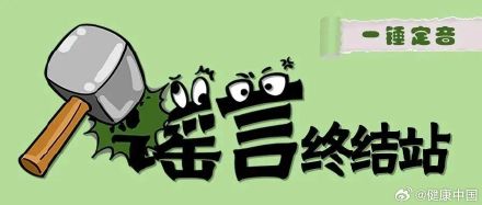 天天洗头会让头发越来越油……是真是假? 天天洗头会让头发越来越油……是真是假?