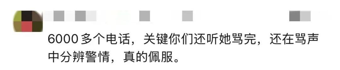 “车是老婆的,车上坐的不是老婆”,开车玩手机被无人机拍到,他向上海交警求情 “车是老婆的,车上坐的不是老婆”,开车玩手机被无人机拍到,他向上海交警求情