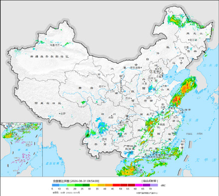 江苏安徽海南降雨叠加 明日起浙江福建降雨增强
