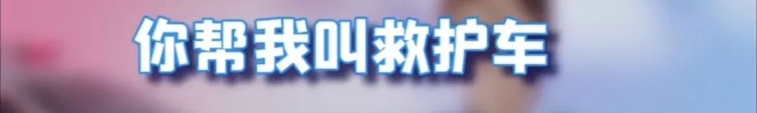 “车是老婆的,车上坐的不是老婆”,开车玩手机被无人机拍到,他向上海交警求情 “车是老婆的,车上坐的不是老婆”,开车玩手机被无人机拍到,他向上海交警求情
