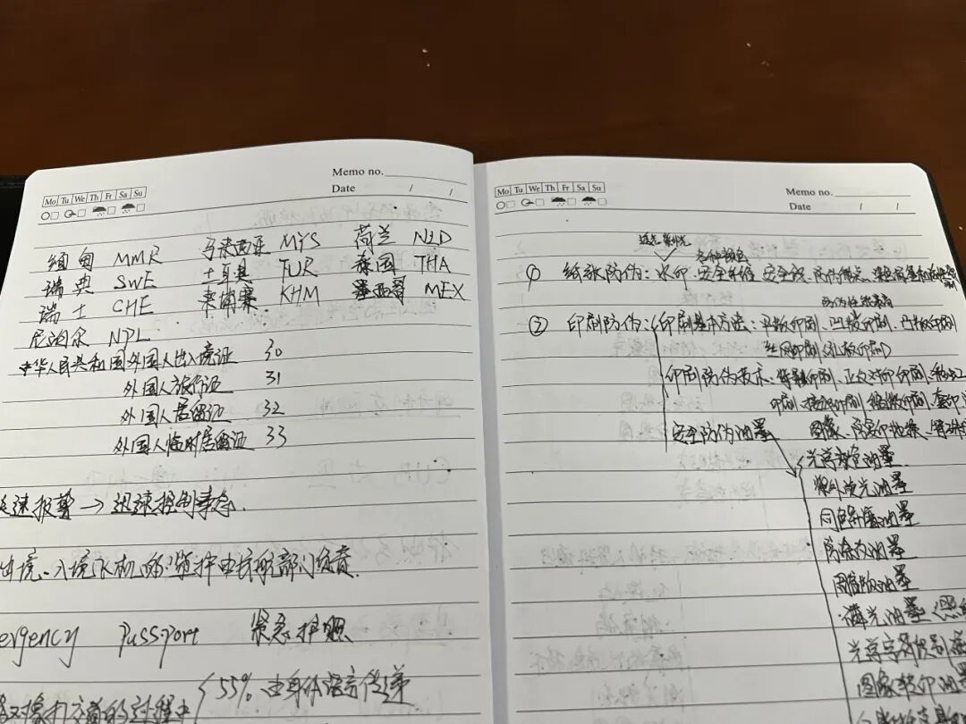 “希望有奇迹出现,我们都很想你”——重庆90后失联女警文燕,全网都在等你回来! “希望有奇迹出现,我们都很想你”——重庆90后失联女警文燕,全网都在等你回来!