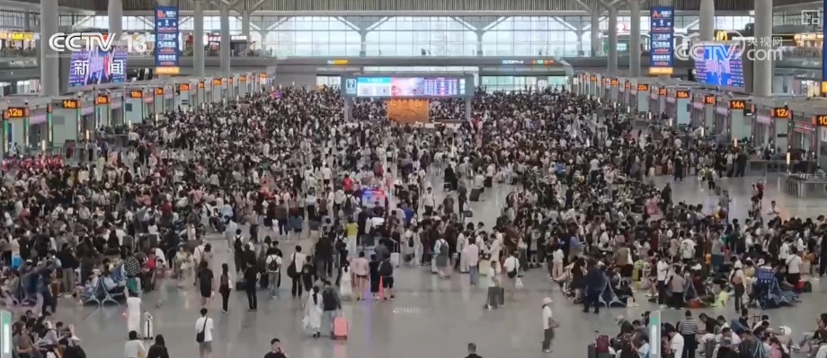 暑运“新”观察 | 从买一张“点对点”交通票到买一套“旅游服务” 新选择催热新消费 暑运“新”观察 | 从买一张“点对点”交通票到买一套“旅游服务” 新选择催热新消费