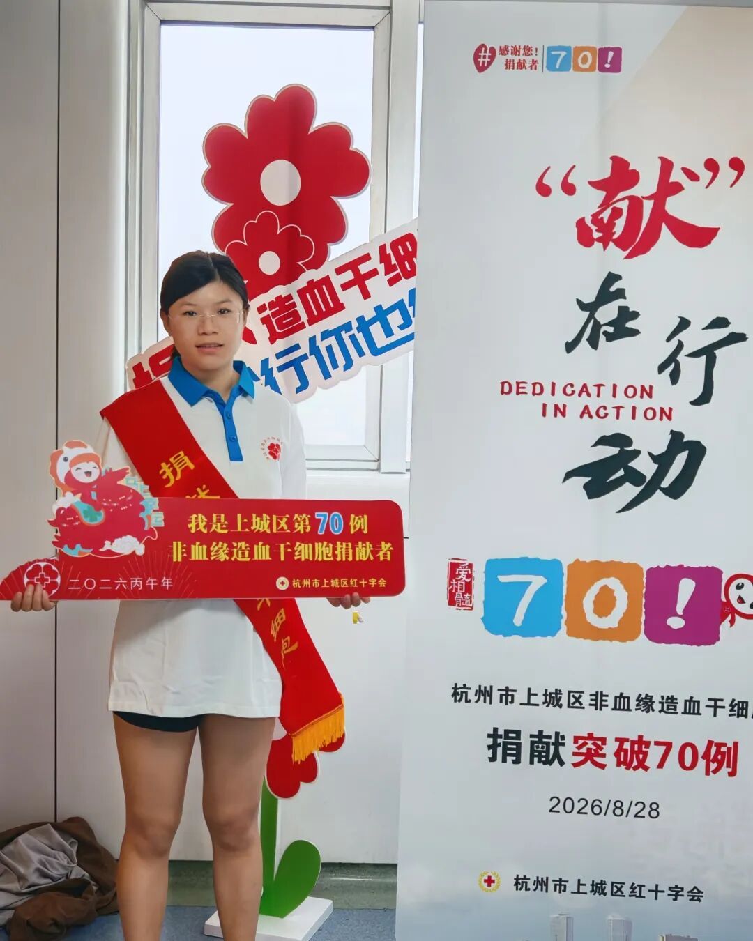 28岁安徽女生刚收到入职通知,就先请了一周假!老板:全力支持 28岁安徽女生刚收到入职通知,就先请了一周假!老板:全力支持