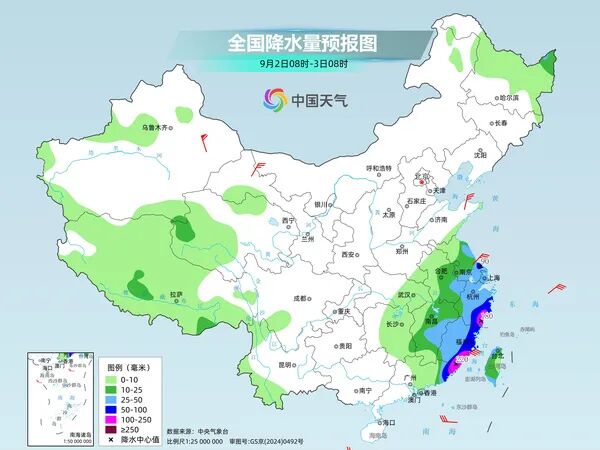 确认了,马上抵达浙江!杭州有短时暴雨、9级雷雨大风;冷空气来袭,最高气温降至“2”字头 确认了,马上抵达浙江!杭州有短时暴雨、9级雷雨大风;冷空气来袭,最高气温降至“2”字头