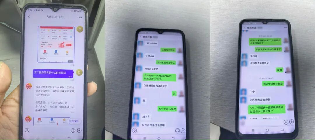奶粉罐里发现50g黄金! 奶粉罐里发现50g黄金!