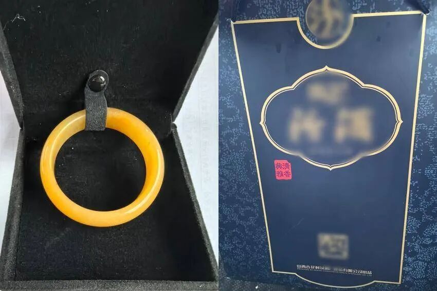 为哄女友,两瓶酒一只镯随手搁路边,回来没了…… 为哄女友,两瓶酒一只镯随手搁路边,回来没了……