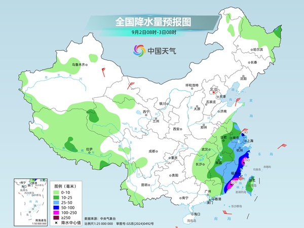 台风“沙德尔”残涡叠加冷空气带来强降雨 这些地方有大暴雨 台风“沙德尔”残涡叠加冷空气带来强降雨 这些地方有大暴雨