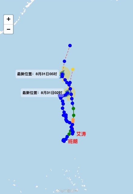台风“艾涛”停止编号