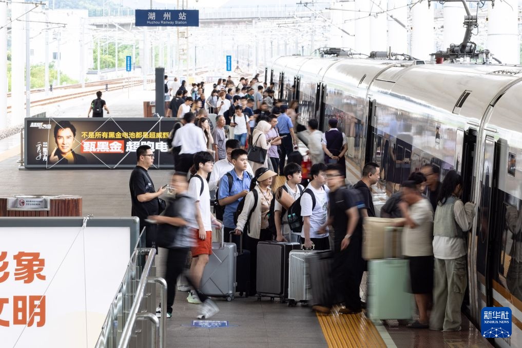2026年铁路暑运结束 2026年铁路暑运结束