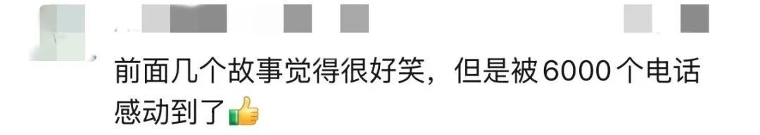 “车是老婆的,车上坐的不是老婆”,开车玩手机被无人机拍到,他向上海交警求情 “车是老婆的,车上坐的不是老婆”,开车玩手机被无人机拍到,他向上海交警求情