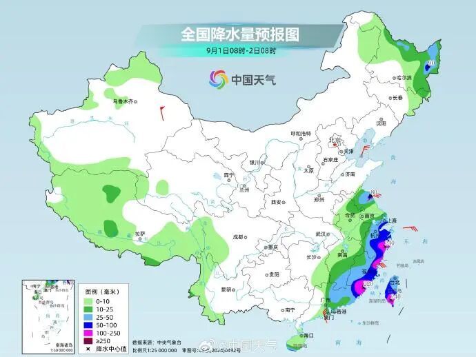 确认了,马上抵达浙江!杭州有短时暴雨、9级雷雨大风;冷空气来袭,最高气温降至“2”字头 确认了,马上抵达浙江!杭州有短时暴雨、9级雷雨大风;冷空气来袭,最高气温降至“2”字头