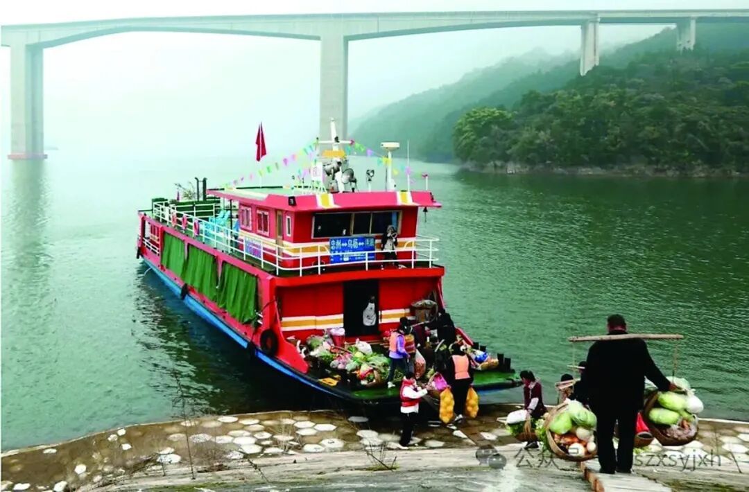 重庆“背篓轮渡”又添惠民新举措,最低1分钱乘船 重庆“背篓轮渡”又添惠民新举措,最低1分钱乘船