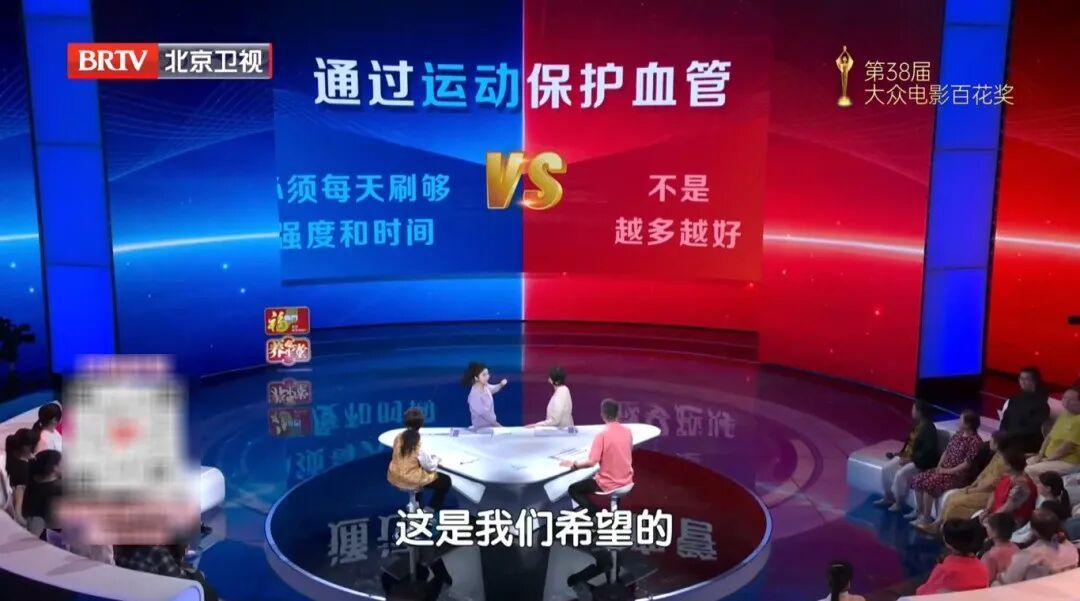 心脑血管偏爱这两个动作，每天在家动一动，肌肉有劲了、血压稳了、心脏更年轻