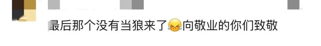 “车是老婆的,车上坐的不是老婆”,开车玩手机被无人机拍到,他向上海交警求情 “车是老婆的,车上坐的不是老婆”,开车玩手机被无人机拍到,他向上海交警求情