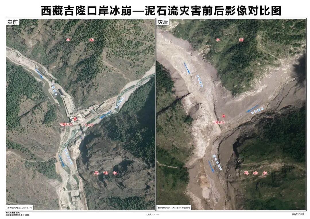 “希望有奇迹出现,我们都很想你”——重庆90后失联女警文燕,全网都在等你回来! “希望有奇迹出现,我们都很想你”——重庆90后失联女警文燕,全网都在等你回来!
