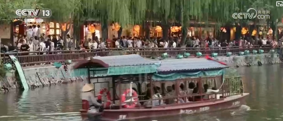 暑运“新”观察 | 从买一张“点对点”交通票到买一套“旅游服务” 新选择催热新消费 暑运“新”观察 | 从买一张“点对点”交通票到买一套“旅游服务” 新选择催热新消费