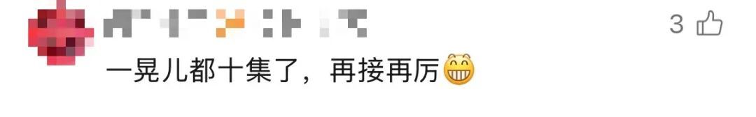 “车是老婆的,车上坐的不是老婆”,开车玩手机被无人机拍到,他向上海交警求情 “车是老婆的,车上坐的不是老婆”,开车玩手机被无人机拍到,他向上海交警求情