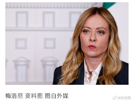 瑞士枪击事件致3名意大利公民伤亡,梅洛尼发声 瑞士枪击事件致3名意大利公民伤亡,梅洛尼发声