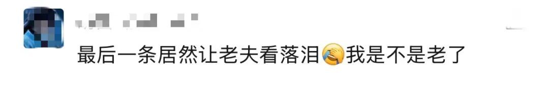 “车是老婆的,车上坐的不是老婆”,开车玩手机被无人机拍到,他向上海交警求情 “车是老婆的,车上坐的不是老婆”,开车玩手机被无人机拍到,他向上海交警求情