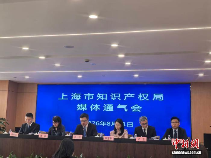 上海推动建立长三角地区海外服务站和人才资源共享共建机制 上海推动建立长三角地区海外服务站和人才资源共享共建机制