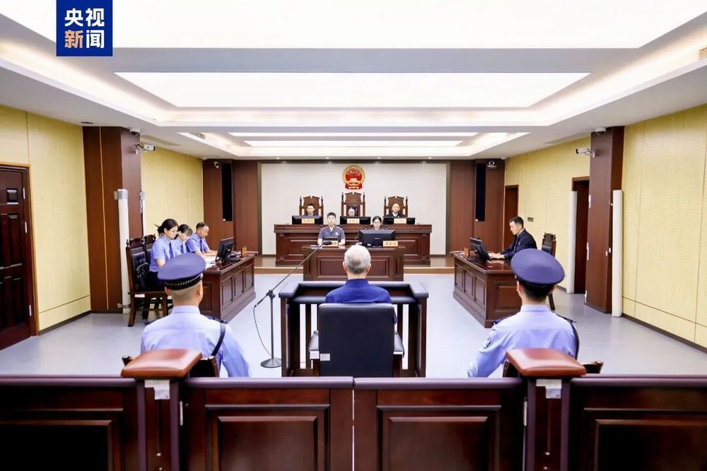 受贿数额特别巨大 四川达州市政协原副主席王洪波一审被判11年