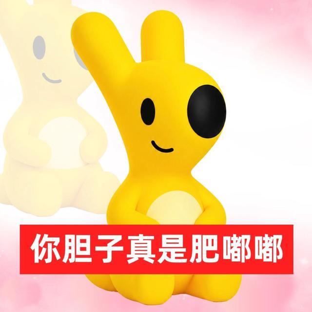 “女朋友”生气了怎么办?民警:分了吧! “女朋友”生气了怎么办?民警:分了吧!