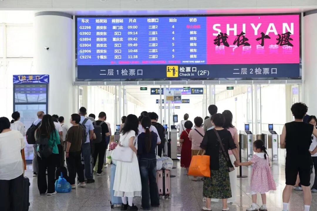 今年已开565列！铁路定制专列火出圈