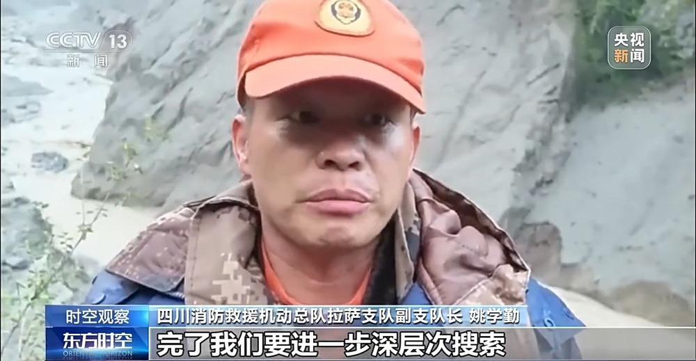 不眠不休 受灾核心区内救援人员高强度作战进行多轮搜索 不眠不休 受灾核心区内救援人员高强度作战进行多轮搜索