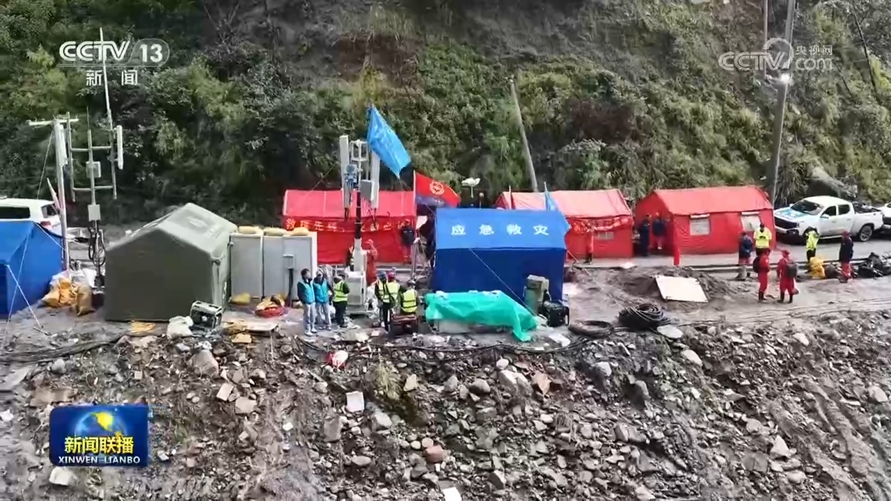 西藏吉隆县泥石流灾害抢险救援工作持续推进