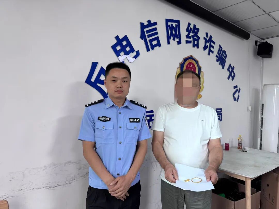 奶粉罐里发现50g黄金! 奶粉罐里发现50g黄金!