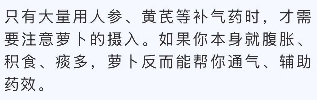 吃药前少了这一步，不仅白吃还伤身！很多人天天在犯，赶紧提醒家里人