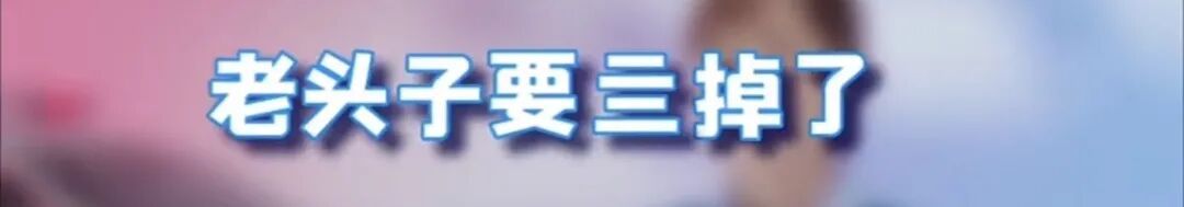 “车是老婆的,车上坐的不是老婆”,开车玩手机被无人机拍到,他向上海交警求情 “车是老婆的,车上坐的不是老婆”,开车玩手机被无人机拍到,他向上海交警求情