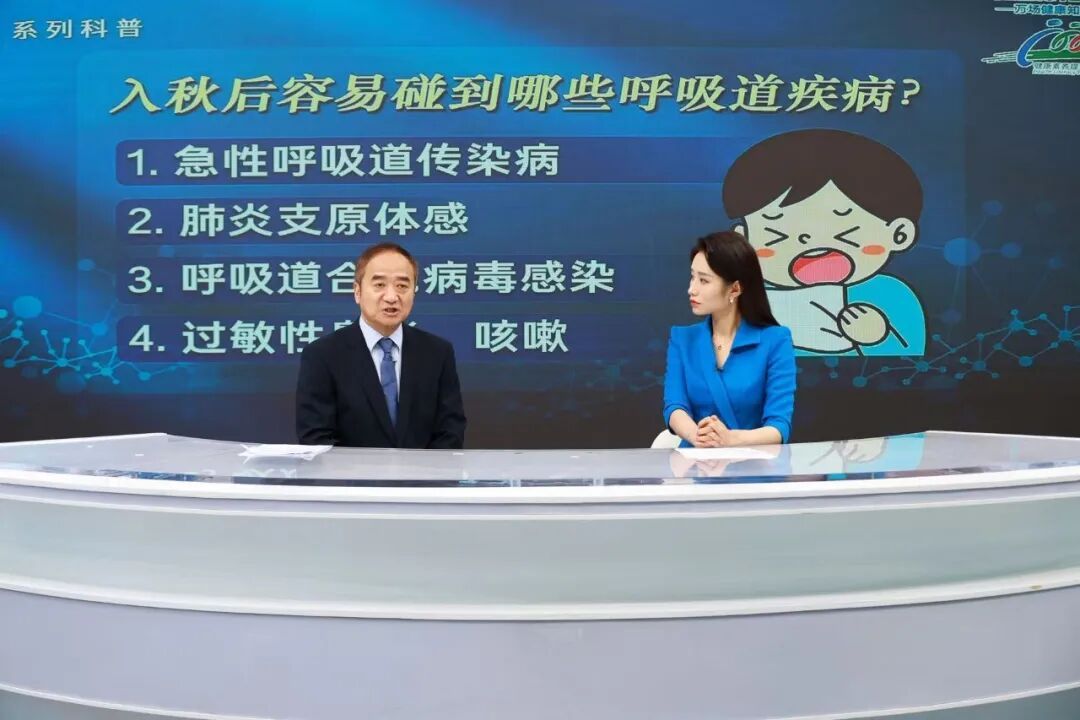 打喷嚏别怪感冒,拉肚子别怪吃错?换季身体预警信号全解读 打喷嚏别怪感冒,拉肚子别怪吃错?换季身体预警信号全解读